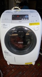 Máy giặt hitachi 1200