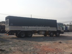 Kích thước lọt lòng thùng (DxRxC) mm 9720 x 2350 x 730/2150