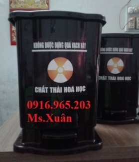 Đại lý bán thùng rác đen 15 lít đạp chân