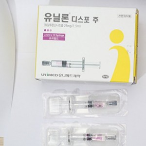 5 loại tinh chất idebecys điều trị nám t