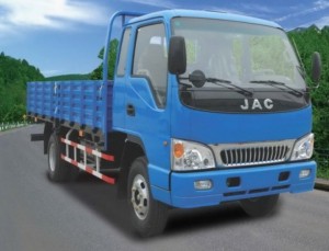 Hãng Jac Moter | Chào bán xe tải Jac 1 tấn 25 , chương trình khuyến mãi đặc biệt