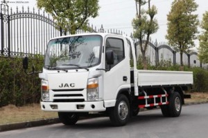 Hãng Jac Moter | Chào bán xe tải Jac 1 tấn 25 , chương trình khuyến mãi đặc biệt