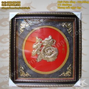 Tranh chữ Phúc Rồng – Ngũ Phúc Lâm Môn – Phúc Như Đông Hải