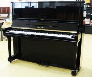 Đàn Piano cơ Yamaha U3H