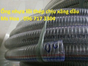 Ống nhựa lõi thép Phi 16, Phi 19, Phi 25, Phi 27, Phi 32, Phi 38, Phi 42, Phi 48, Phi 50