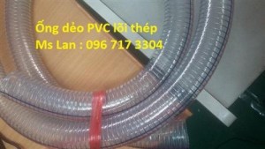Ống nhựa lõi thép Phi 16, Phi 19, Phi 25, Phi 27, Phi 32, Phi 38, Phi 42, Phi 48, Phi 50