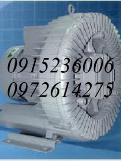 phân phối Máy thổi khí con sò Dargang DG-400-36