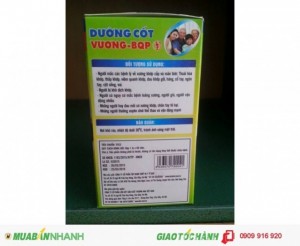 Dưỡng Cốt Vương - BQP
