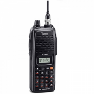 Bộ đàm ICOM giá tốt