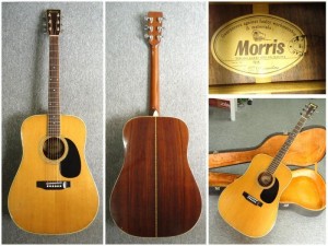 Đàn Guitar Acoustic Morris W-28