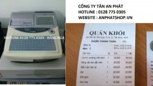 Máy tính tiền