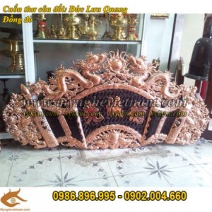 Hoành phi Ngũ phúc lâm môn, cuốn thư câu đối đồng đỏ