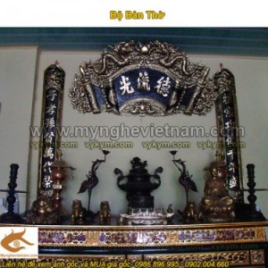 Bộ cuốn thư câu đối đồng vàng, hoành phi câu đối 1m55