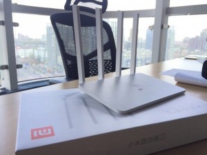 Xiaomi Wifi Router AC Ver 3