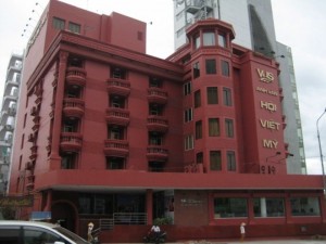 Trường Anh Văn Việt Mỹ Cần Thuê Gấp Nhà Mặt Tiền và Mặt Bằng tai quận Tân Phú