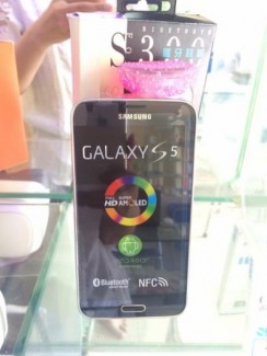 Samsung Galaxy S5 4g Lte Hàng Hiếm