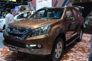 Isuzu 7 chỗ nhập khẩu, số tự động, giá tốt