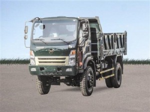 Xe Tải Ben Tự Đổ Hoa Mai 7,8 Tấn 2 Cầu