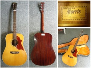 Đàn Guitar Acoustic Morris W15