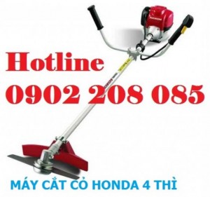 Địa chỉ bán máy cắt cỏ honda BC35 GX35 giá rẻ