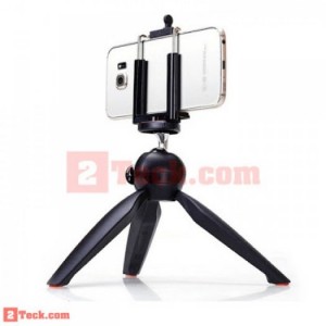 Giá đỡ 3 chân Tripod Yunteng 288