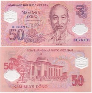 50 Đồng kỉ niệm 50 năm thành lập ngân hàng nhà nước