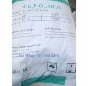 Copper Pyrophosphate, Cupric Pyrophosphate, Cu2P2O7.4H2O