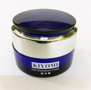 Kem chống dị ứng, kích ứng mỹ phẩm, làm dịu da mặt Kiyomi