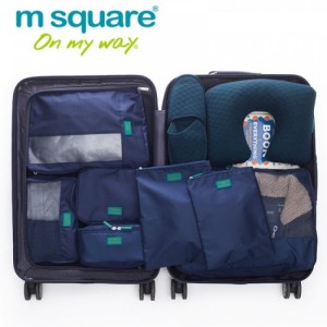 Set 7 túi đựng đồ du lịch công tác Msquare
