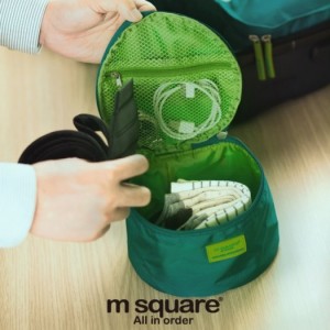 Túi đựng đồ lót đồ cá nhân đa năng hình trụ Msquare
