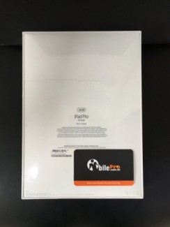 Ipad Air 1 32gb wifi 4g Sliver