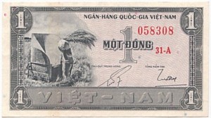 1 Đồng 1955 lần thứ nhất