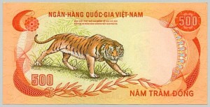 500 Đồng Con Cọp Năm 1972