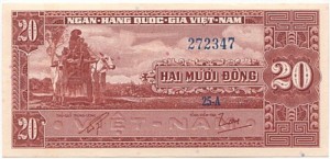 20 Đồng 1955 lần thứ nhất