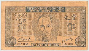 1 Đồng 1947