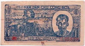 1 Đồng 1948 ( Du kích )