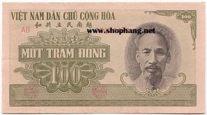 100 Đồng 1951