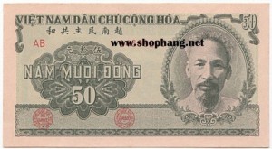 50 Đồng 1951