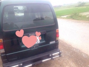 Cần bán xe suzuki 7 chỗ