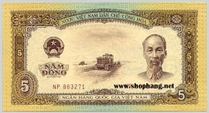 5 Đồng 1958