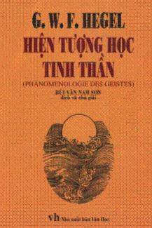 Hiện tượng học Tinh thần