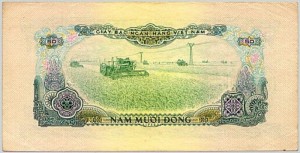 50 ĐỒNG 1966
