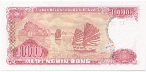 10000 Đồng 1993