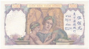 500 Piastres 1939