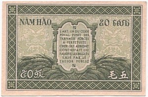 50 Cents 1942