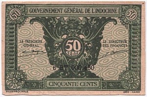 50 Cents 1942