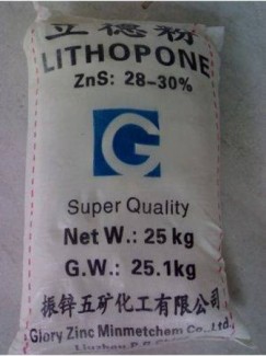 Lithopone B301 , dầu RPO P140. P150 giá rẻ nhất - CTY Tâm Phúc Thành
