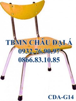 Chuyên cung cấp ghế mầm non chất lượng giá rẻ , hàng tốt và đẹp , vừa diện tich ngồi với các bé , ghế có nhiều màu sắc rực rỡ ...