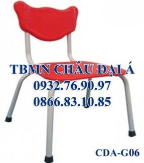 Cty chúng tôi chuyên cung cấp các loại ghế ngồi cho trẻ em học sinh , đặc biệt là các em mầm non . ghế bền , chắc , vừa với kích thước của các em . đảm bảo mọi yêu cầu của quý khách hàng khi mua sản phẩm của Cty chúng tôi