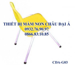 Cty chúng tôi chuyên cung cấp các loại ghế ngồi cho trẻ em học sinh , đặc biệt là các em mầm non . ghế bền , chắc , vừa với kích thước của các em . đảm bảo mọi yêu cầu của quý khách hàng khi mua sản phẩm của Cty chúng tôi